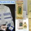 Consuming-Fire-Ministries-Intl.-Inc.-Gift-Shop
